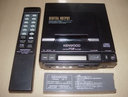 Kenwood-dpc-80-logo.jpg